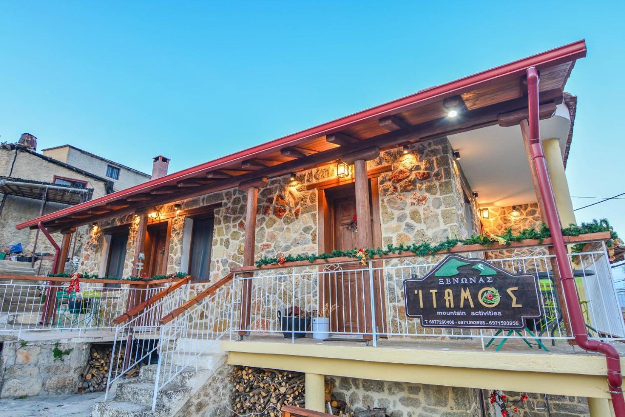 Ξενώνας Ίταμος Kato Sinikia Trikalon Exterior photo